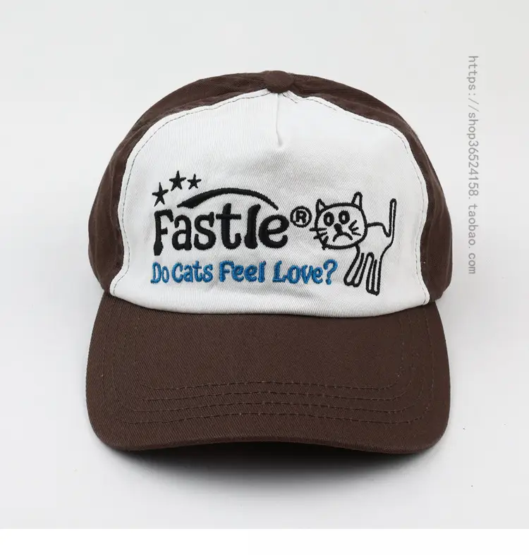 Cute Animal Embroidered Cap for Girls Boys Sun-Proof — feature 12