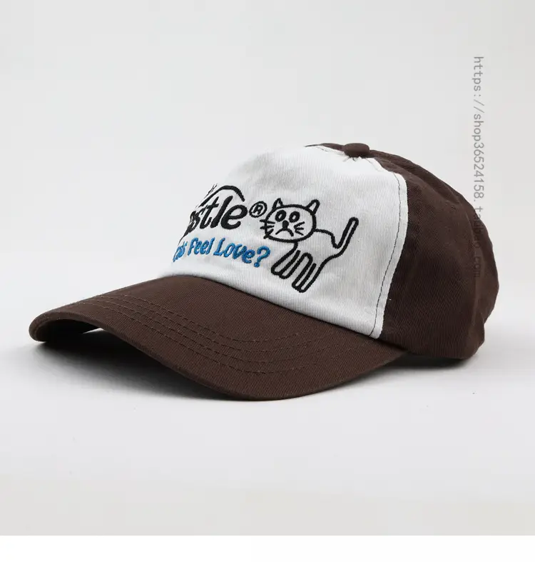 Cute Animal Embroidered Cap for Girls Boys Sun-Proof — feature 15