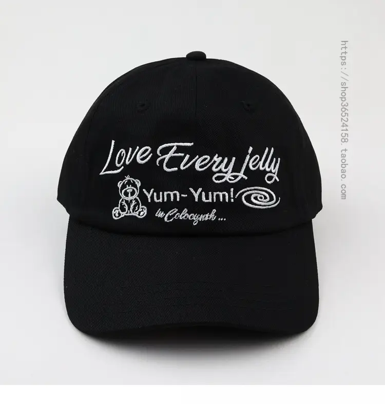 Cute Animal Embroidered Cap for Girls Boys Sun-Proof — feature 2