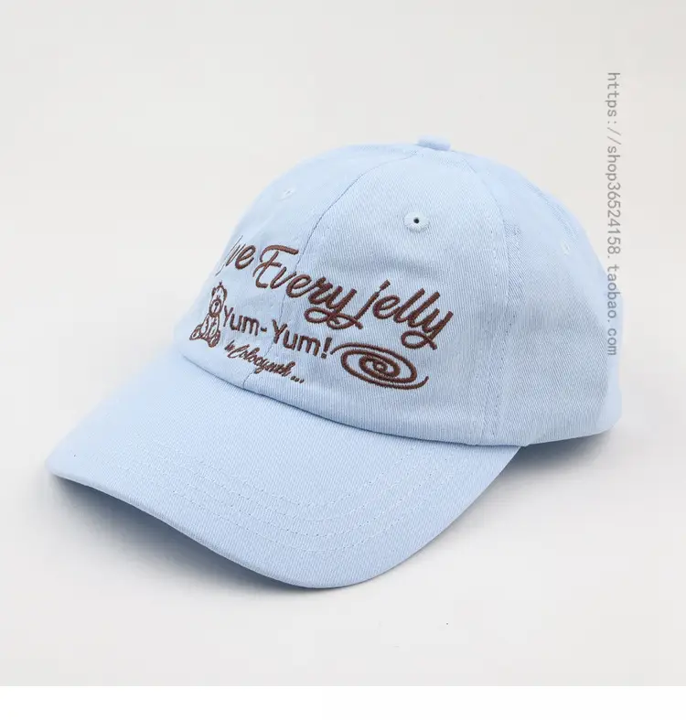 Cute Animal Embroidered Cap for Girls Boys Sun-Proof — feature 3