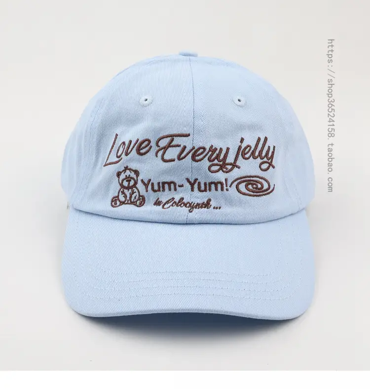 Cute Animal Embroidered Cap for Girls Boys Sun-Proof — feature 4