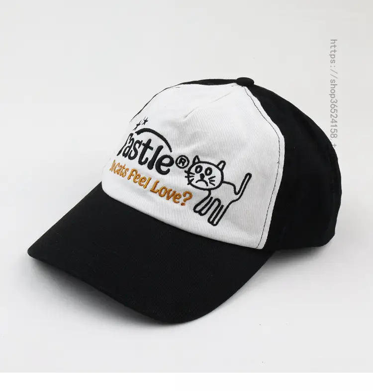 Cute Animal Embroidered Cap for Girls Boys Sun-Proof — feature 7