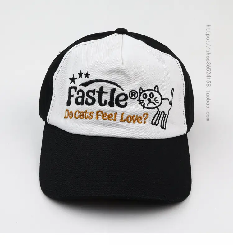 Cute Animal Embroidered Cap for Girls Boys Sun-Proof — feature 8