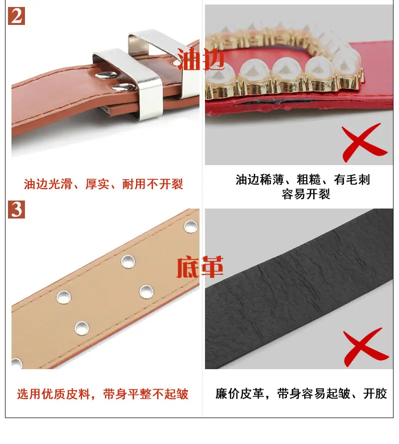 Women's Punk Diamond Pearl Belt Black Red β feature 4