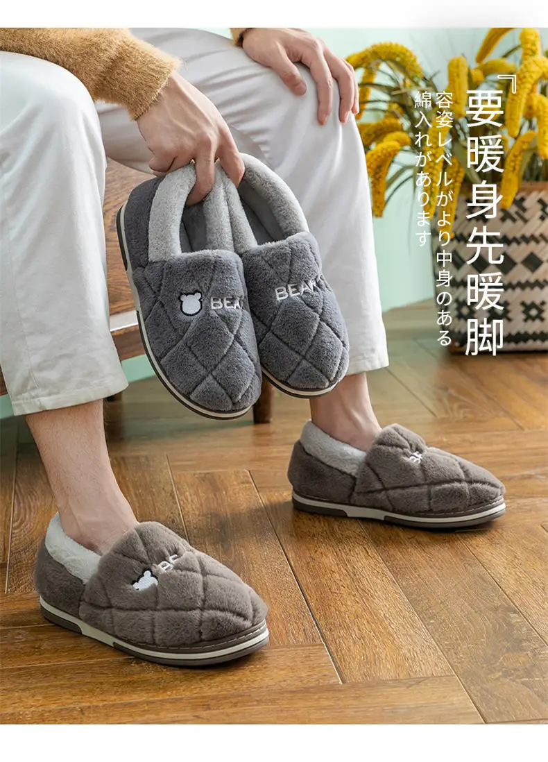 Women's cotton slippers winter covered heel indoor home warm Men's fleece-lined household wool cotton shoes women's outer wear winter — feature 1
