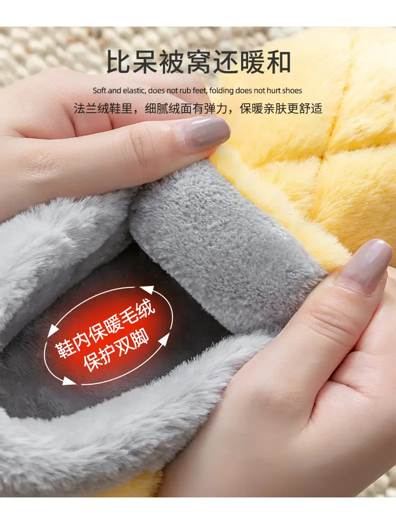 Women's cotton slippers winter covered heel indoor home warm Men's fleece-lined household wool cotton shoes women's outer wear winter — feature 12