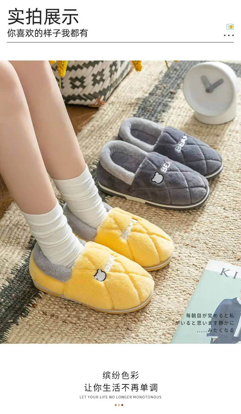 Women's cotton slippers winter covered heel indoor home warm Men's fleece-lined household wool cotton shoes women's outer wear winter — feature 14
