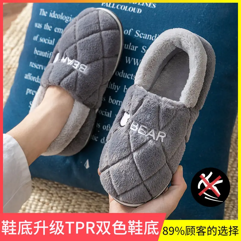 Women's cotton slippers winter covered heel indoor home warm Men's fleece-lined household wool cotton shoes women's outer wear winter - Image 4