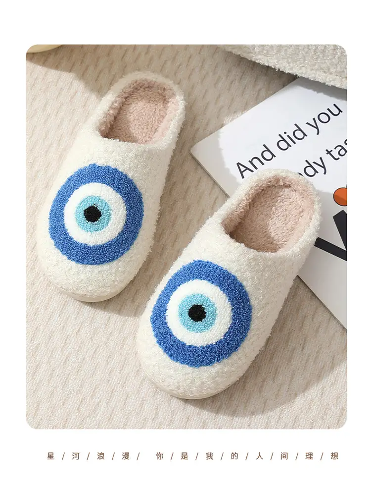 2023 cross-border new winter devil's eye cotton slippers women wholesale couples indoor home plush warm slippers — feature 10