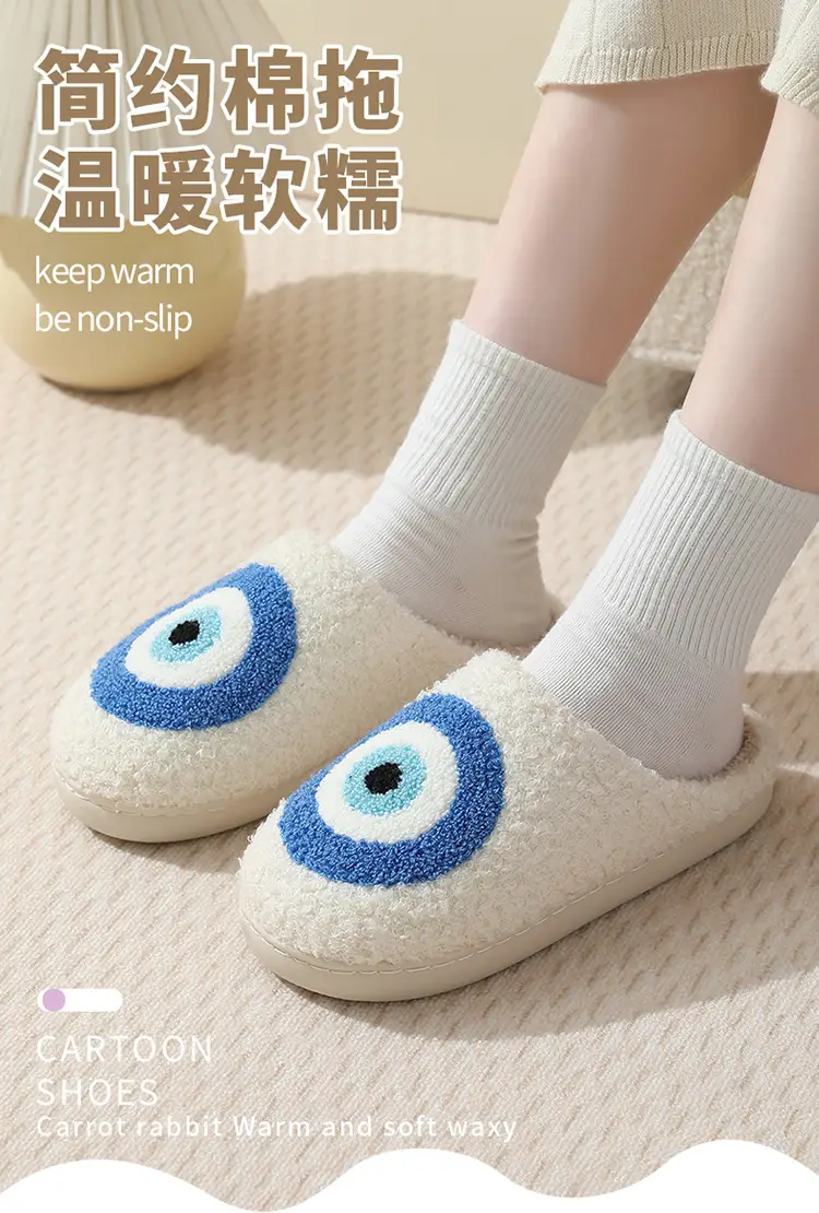 2023 cross-border new winter devil's eye cotton slippers women wholesale couples indoor home plush warm slippers — feature 1
