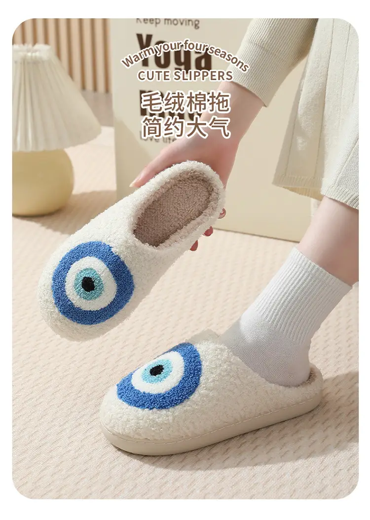 2023 cross-border new winter devil's eye cotton slippers women wholesale couples indoor home plush warm slippers — feature 3