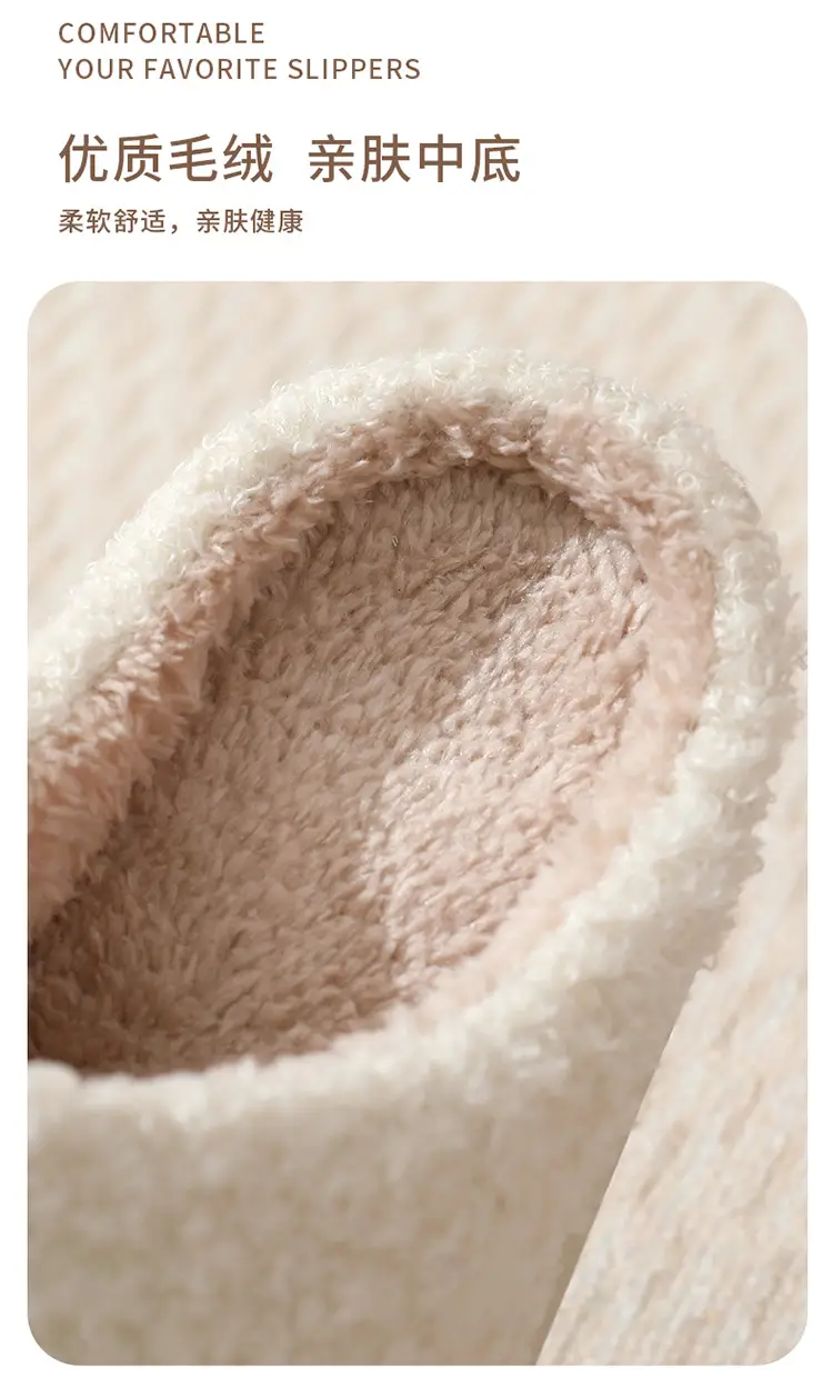 2023 cross-border new winter devil's eye cotton slippers women wholesale couples indoor home plush warm slippers — feature 5