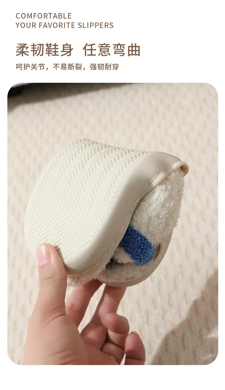 2023 cross-border new winter devil's eye cotton slippers women wholesale couples indoor home plush warm slippers — feature 7