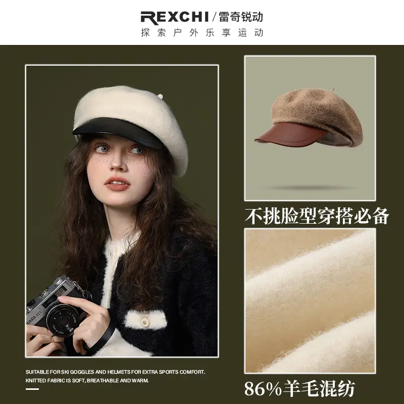 Women Knitted Octagonal Cap Winter Warm Beret - Image 4