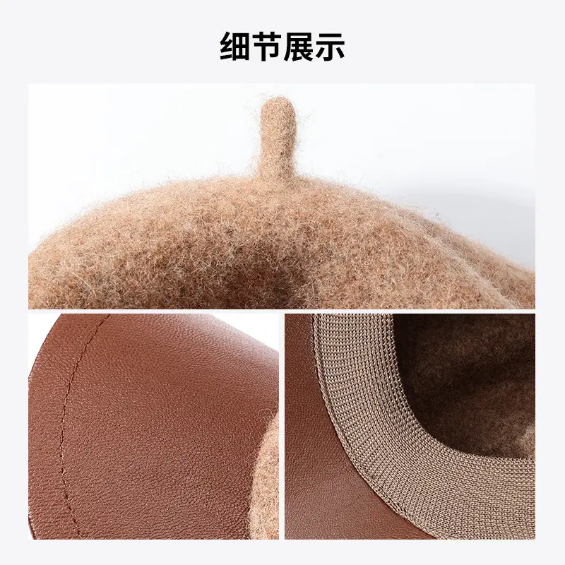 Women Knitted Octagonal Cap Winter Warm Beret - Image 7