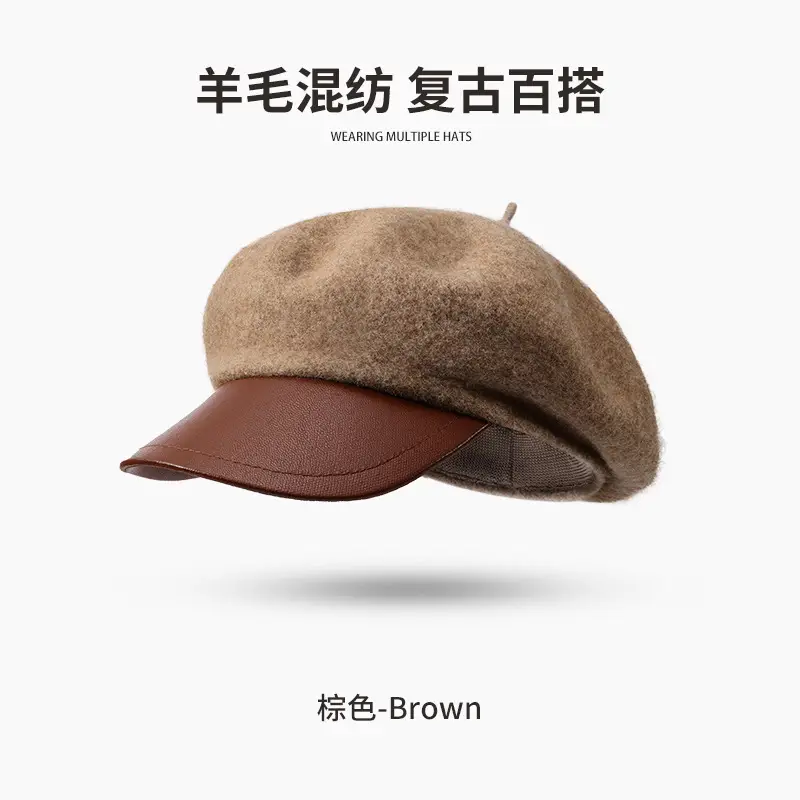 Women Knitted Octagonal Cap Winter Warm Beret - Image 2