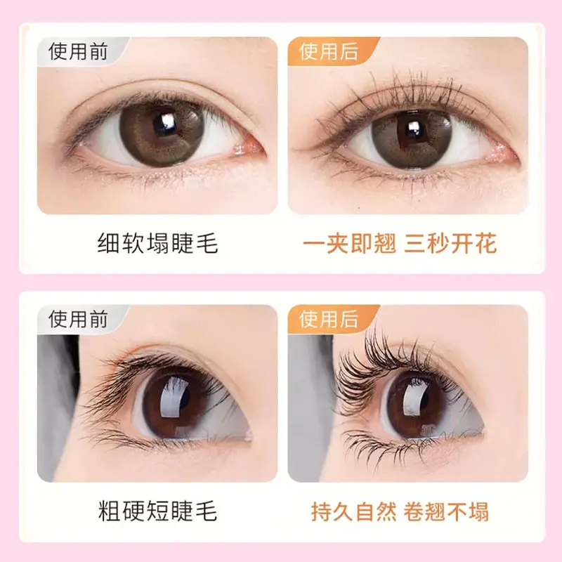 Cute Purple Eyelash Curler for Beginners - Image 5