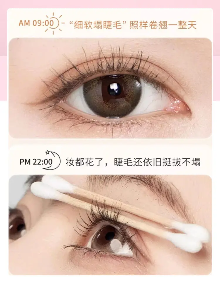 Cute Purple Eyelash Curler for Beginners — feature 6