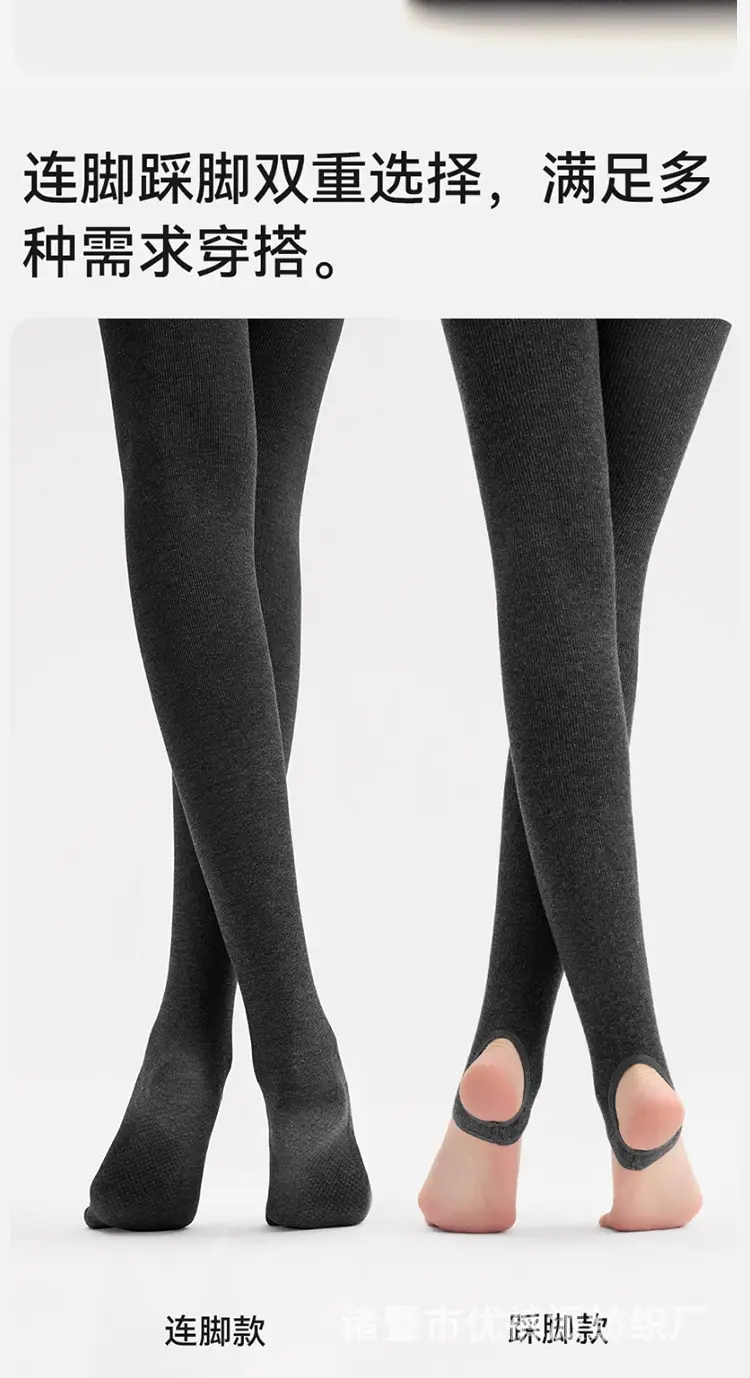 Thin Vertical Striped Leggings for Women, Autumn and Winter, Fleece-Lined, High-Waisted, Thick Cotton Pants, Plain Weave, Buttery Soft Leggings — feature 14