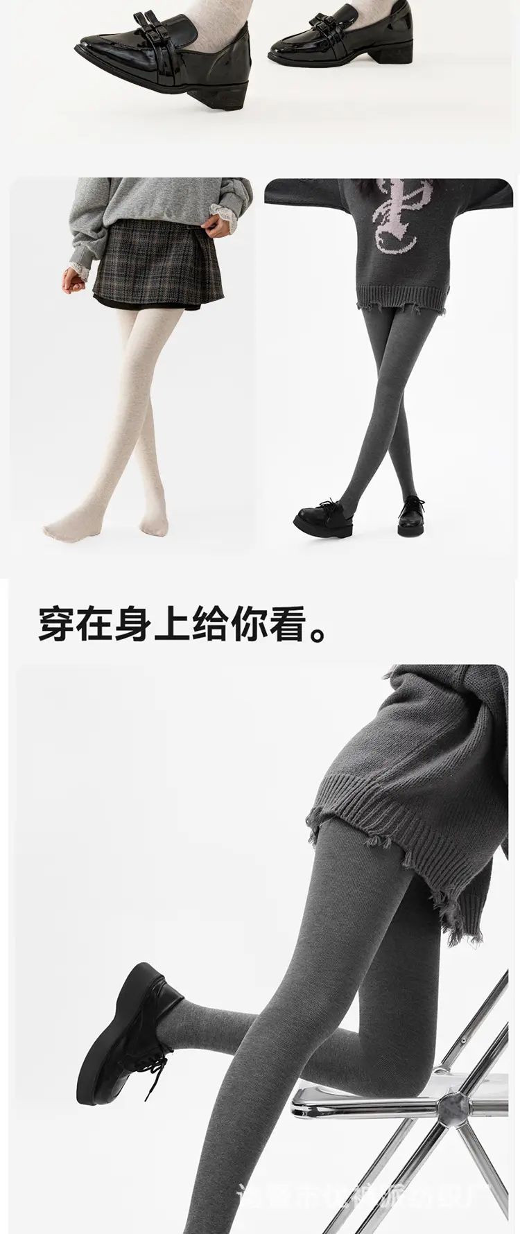 Thin Vertical Striped Leggings for Women, Autumn and Winter, Fleece-Lined, High-Waisted, Thick Cotton Pants, Plain Weave, Buttery Soft Leggings — feature 19