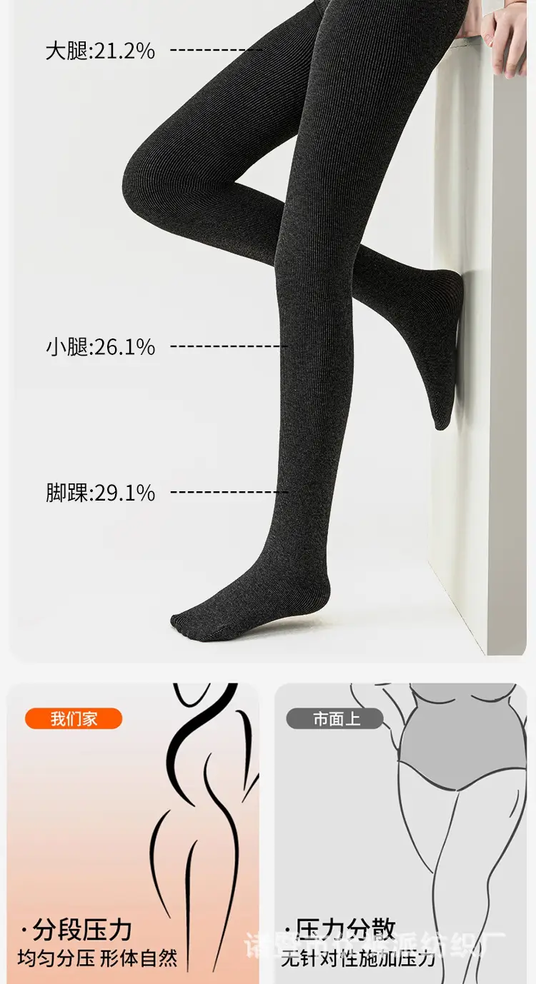 Thin Vertical Striped Leggings for Women, Autumn and Winter, Fleece-Lined, High-Waisted, Thick Cotton Pants, Plain Weave, Buttery Soft Leggings — feature 6