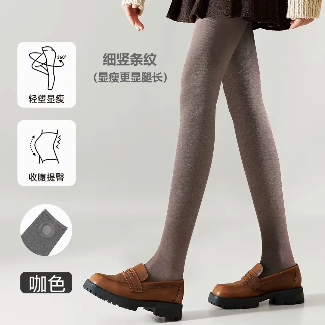 Thin Vertical Striped Leggings for Women, Autumn and Winter, Fleece-Lined, High-Waisted, Thick Cotton Pants, Plain Weave, Buttery Soft Leggings