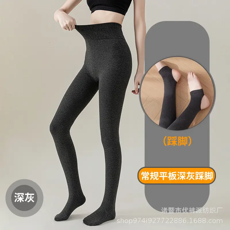 Thin Vertical Striped Leggings for Women, Autumn and Winter, Fleece-Lined, High-Waisted, Thick Cotton Pants, Plain Weave, Buttery Soft Leggings