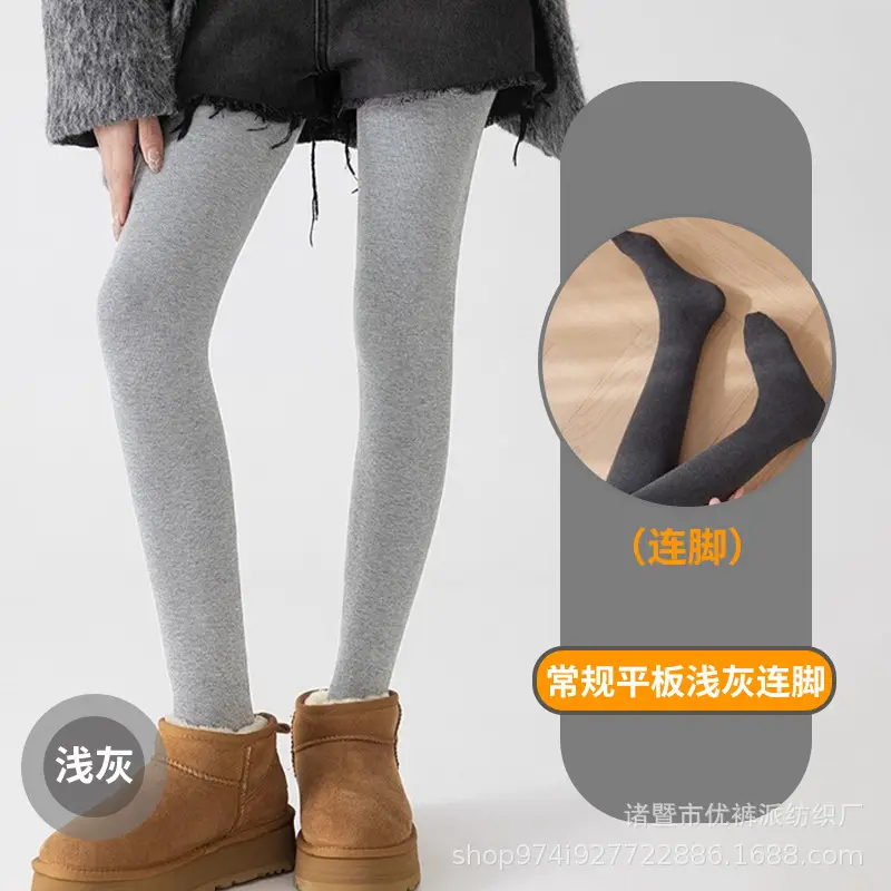 Thin Vertical Striped Leggings for Women, Autumn and Winter, Fleece-Lined, High-Waisted, Thick Cotton Pants, Plain Weave, Buttery Soft Leggings