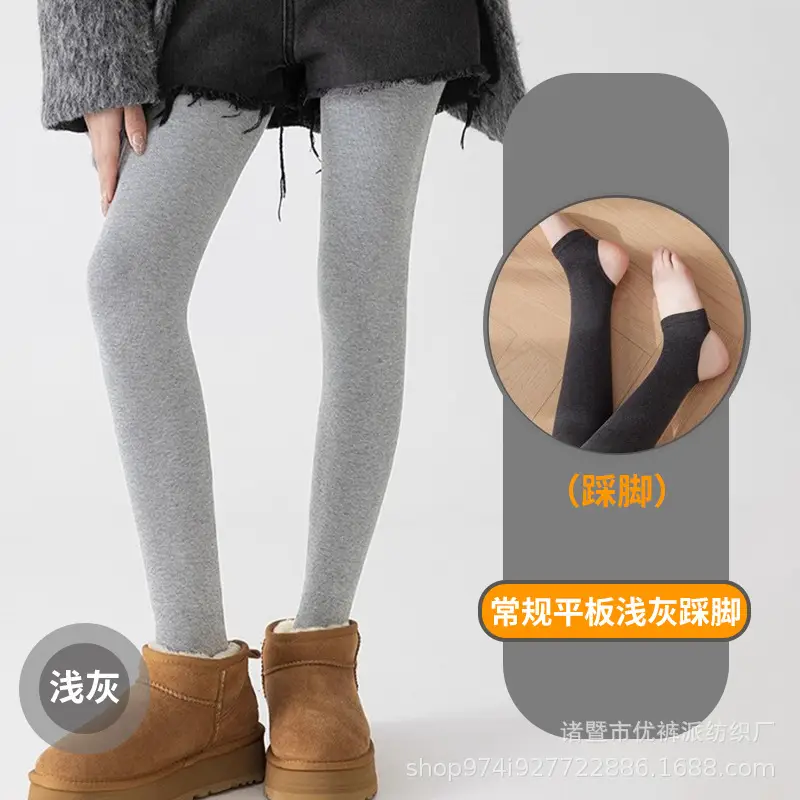 Thin Vertical Striped Leggings for Women, Autumn and Winter, Fleece-Lined, High-Waisted, Thick Cotton Pants, Plain Weave, Buttery Soft Leggings