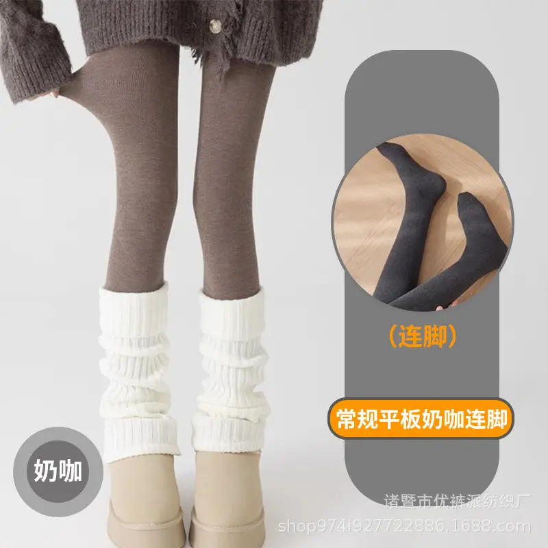 Thin Vertical Striped Leggings for Women, Autumn and Winter, Fleece-Lined, High-Waisted, Thick Cotton Pants, Plain Weave, Buttery Soft Leggings