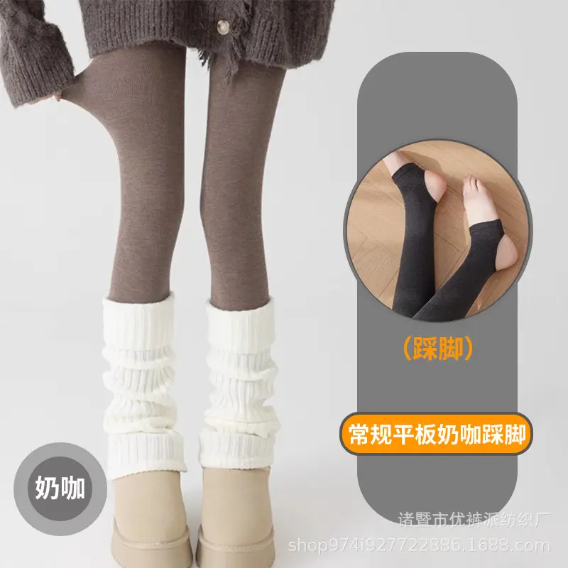 Thin Vertical Striped Leggings for Women, Autumn and Winter, Fleece-Lined, High-Waisted, Thick Cotton Pants, Plain Weave, Buttery Soft Leggings