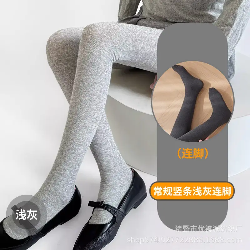 Thin Vertical Striped Leggings for Women, Autumn and Winter, Fleece-Lined, High-Waisted, Thick Cotton Pants, Plain Weave, Buttery Soft Leggings