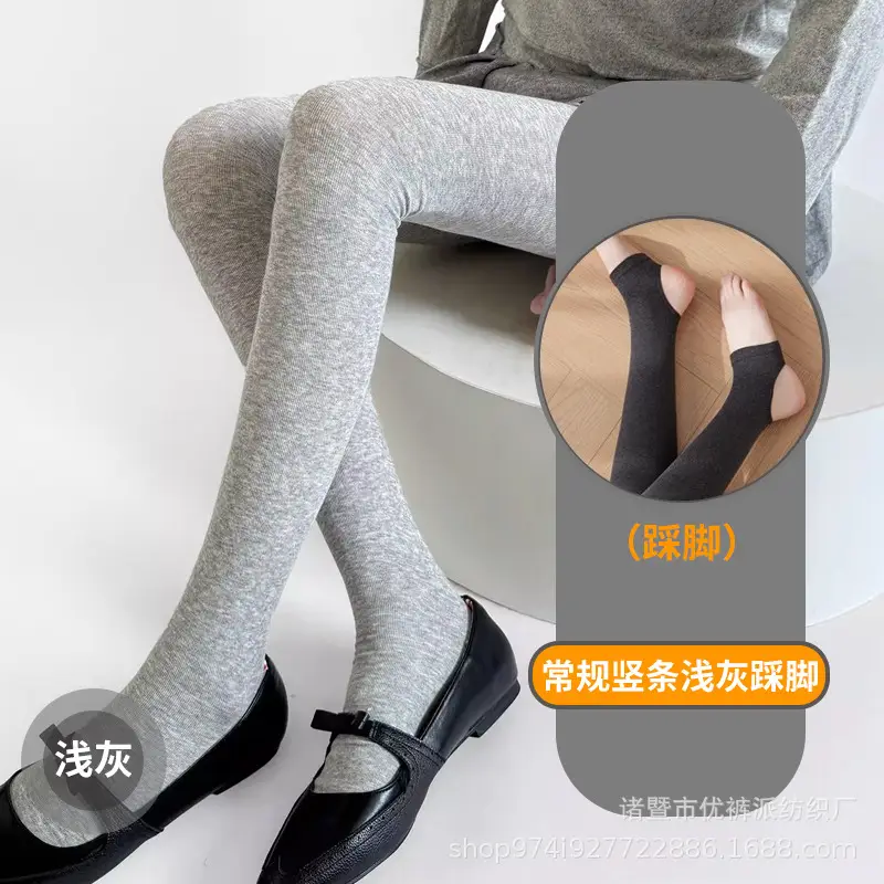 Thin Vertical Striped Leggings for Women, Autumn and Winter, Fleece-Lined, High-Waisted, Thick Cotton Pants, Plain Weave, Buttery Soft Leggings