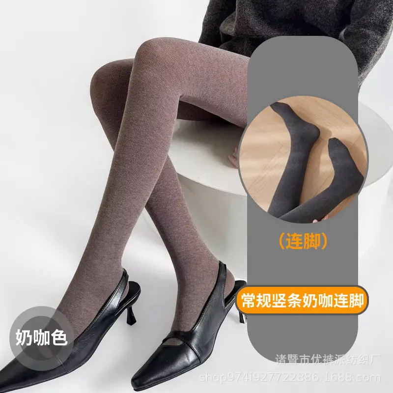 Thin Vertical Striped Leggings for Women, Autumn and Winter, Fleece-Lined, High-Waisted, Thick Cotton Pants, Plain Weave, Buttery Soft Leggings