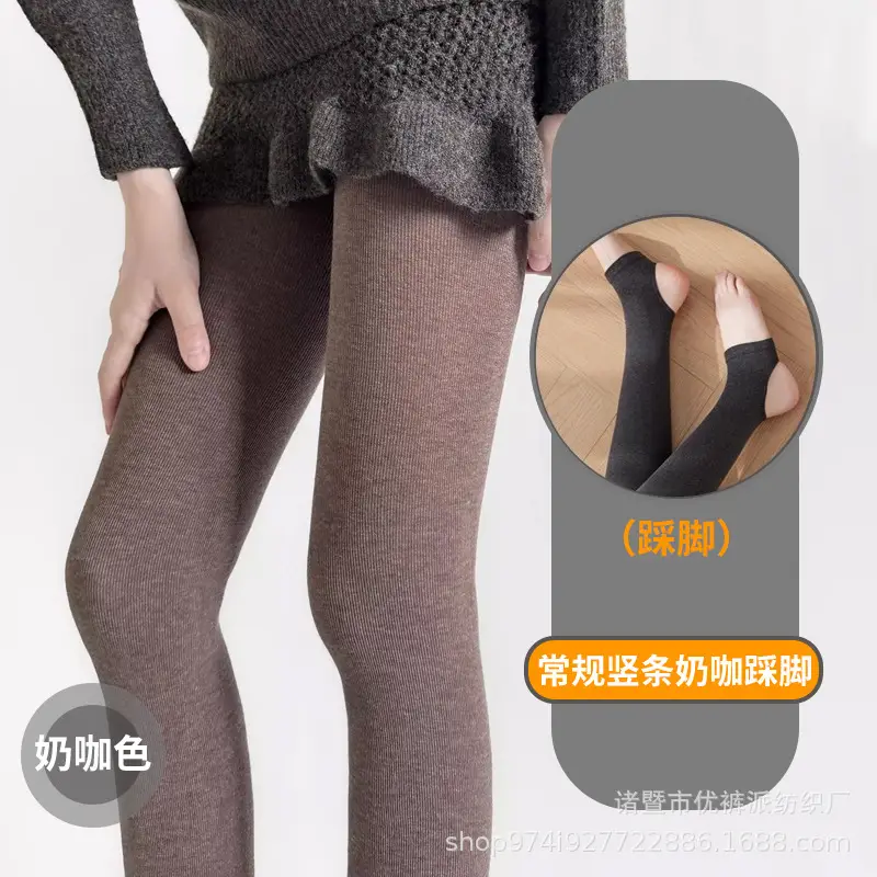 Thin Vertical Striped Leggings for Women, Autumn and Winter, Fleece-Lined, High-Waisted, Thick Cotton Pants, Plain Weave, Buttery Soft Leggings