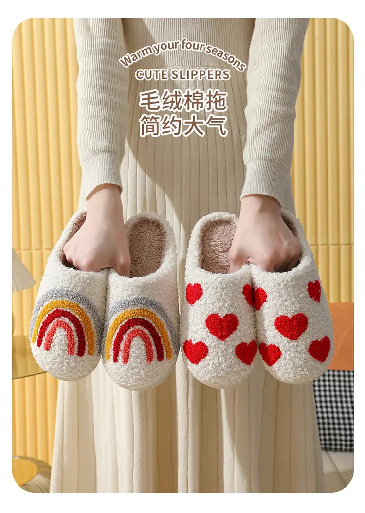 2023 cross-border new winter smiley mushroom cotton slippers women's indoor household non-slip home warm slippers wholesale — feature 3