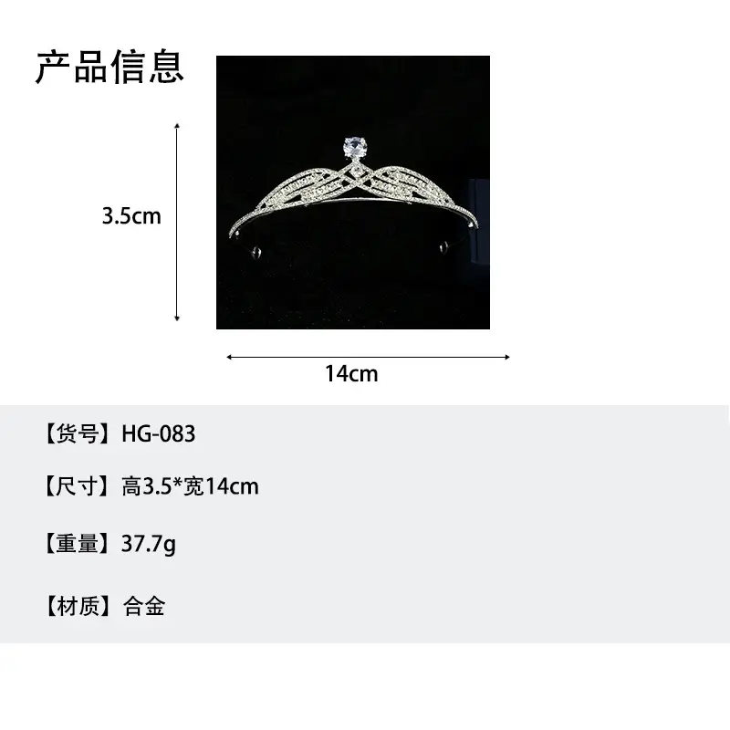 Crown Alloy Bridal Headdress with Rhinestones — feature 1