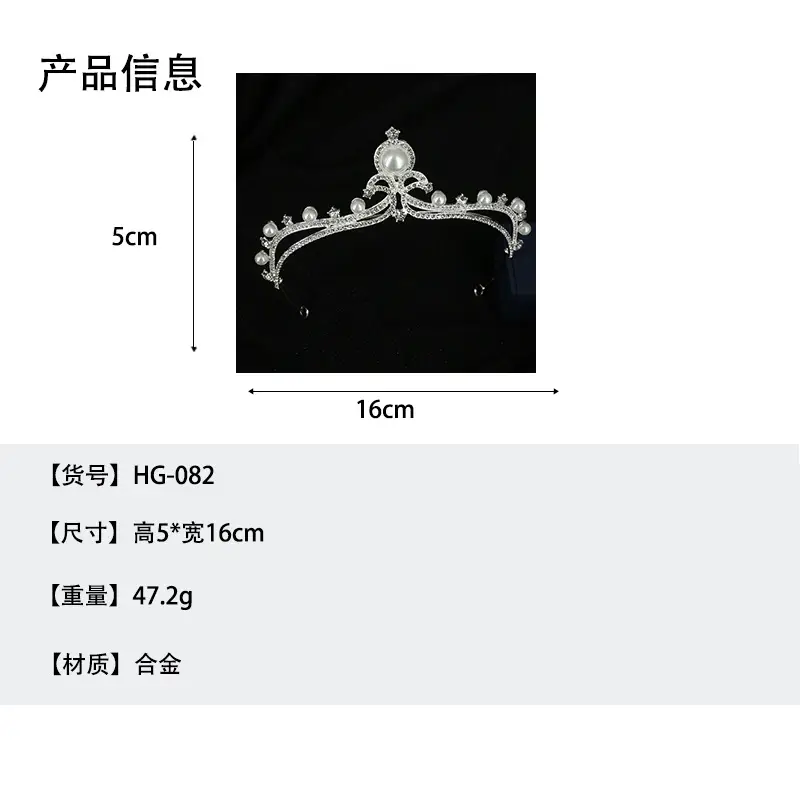 Crown Alloy Bridal Headdress with Rhinestones — feature 2