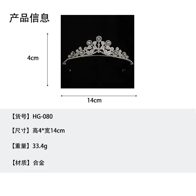 Crown Alloy Bridal Headdress with Rhinestones — feature 4