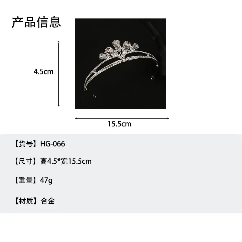Crown Alloy Bridal Headdress with Rhinestones — feature 5