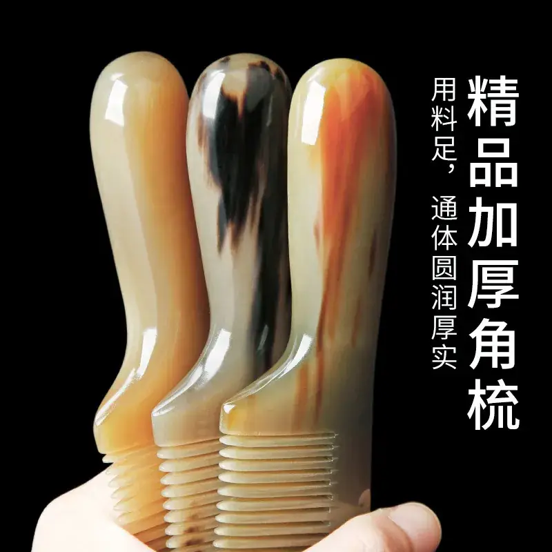 Natural White Yak Horn Hair Comb for Women - Image 4
