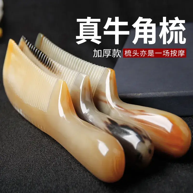 Natural White Yak Horn Hair Comb for Women - Image 5