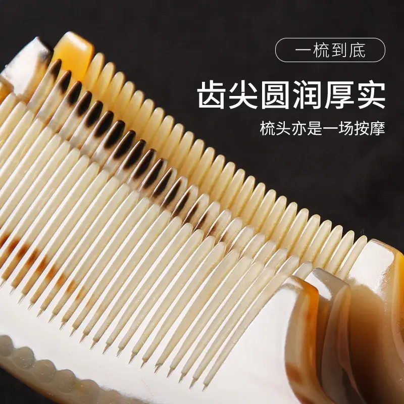 Natural White Yak Horn Hair Comb for Women - Image 6