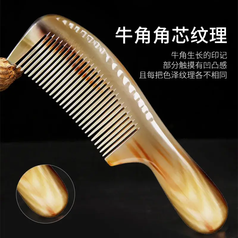 Natural White Yak Horn Hair Comb for Women - Image 7