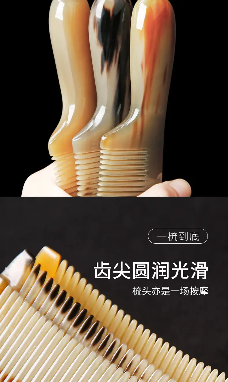 Natural White Yak Horn Hair Comb for Women — feature 7