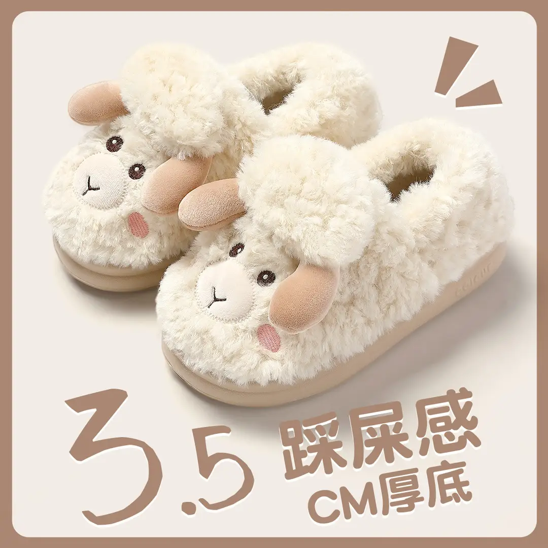 Women's Winter Home Cute Plush Slippers with Heel Cover, Warm Cotton Shoes for Women, Wholesale - Image 9