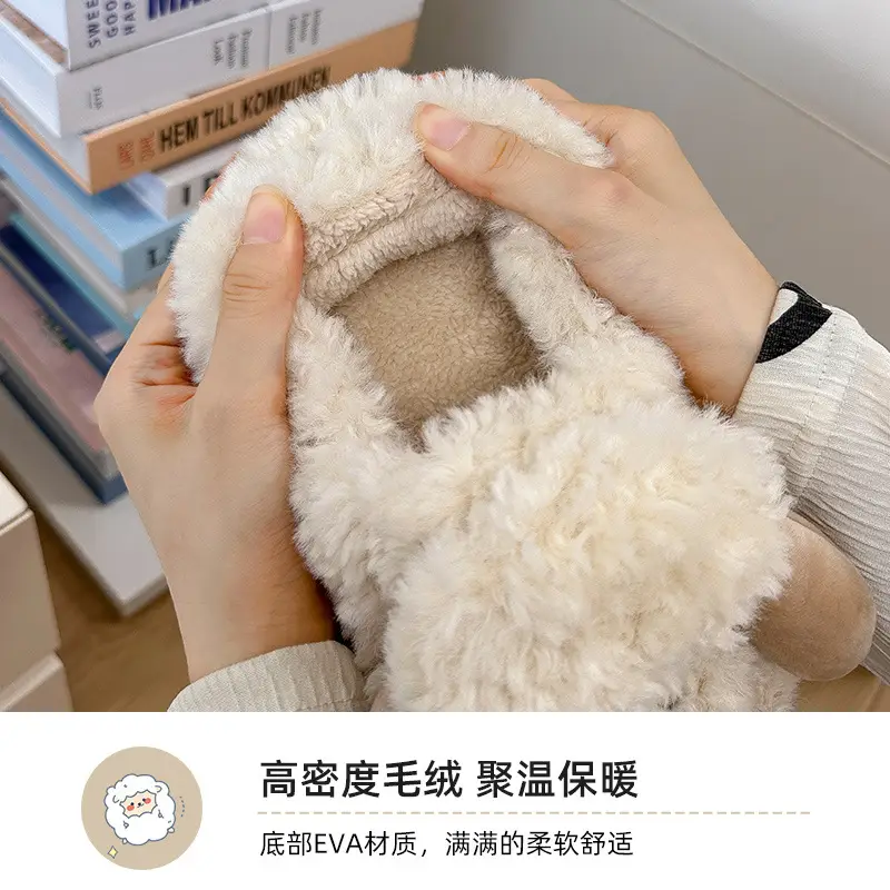 Women's Winter Home Cute Plush Slippers with Heel Cover, Warm Cotton Shoes for Women, Wholesale - Image 12