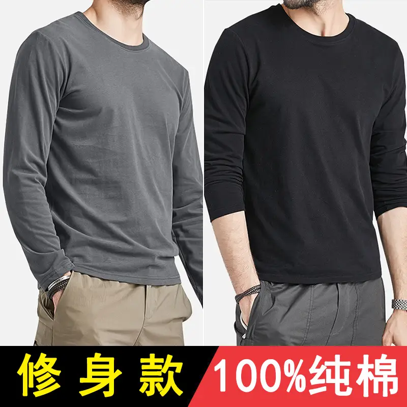 Men Black Cotton Slim Fit Long Sleeve T-Shirt - Image 7