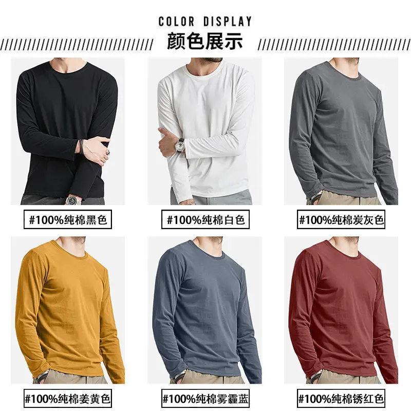 Men Black Cotton Slim Fit Long Sleeve T-Shirt - Image 8