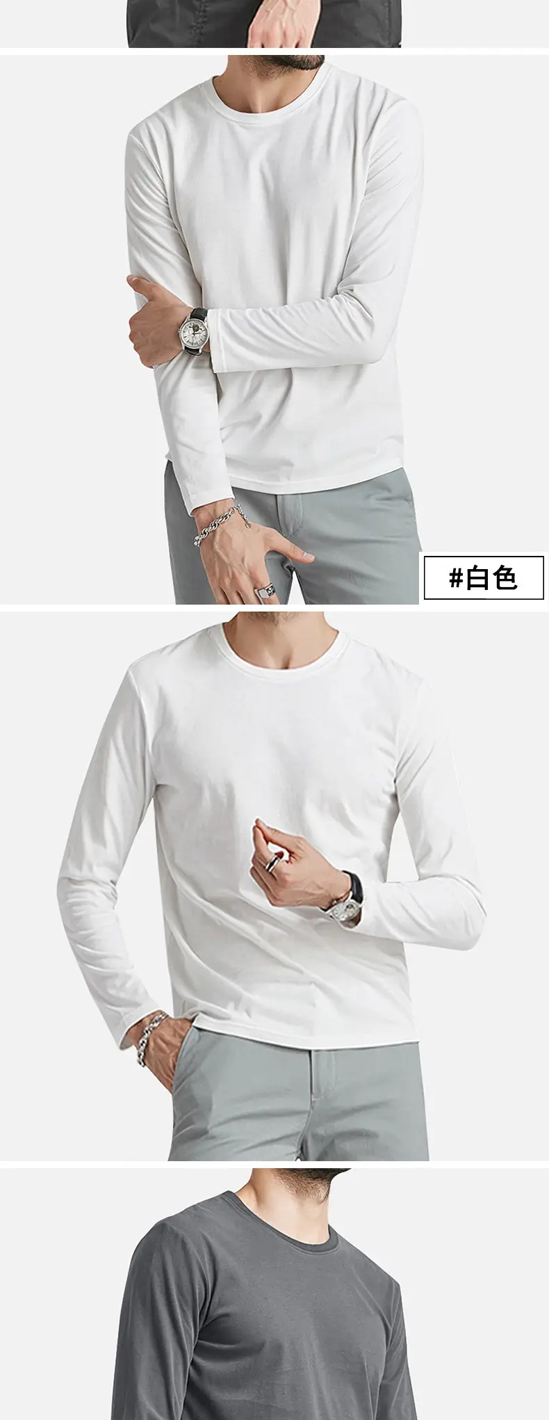 Men Black Cotton Slim Fit Long Sleeve T-Shirt — feature 6